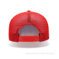 Custom Red Mesh Trucker Cap